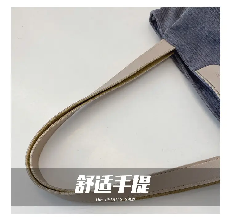 Grey Textured Shoulder Bag for College Students — feature 4