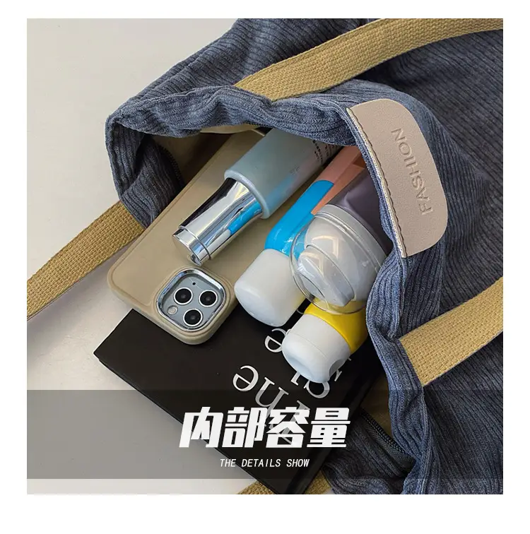 Grey Textured Shoulder Bag for College Students — feature 7