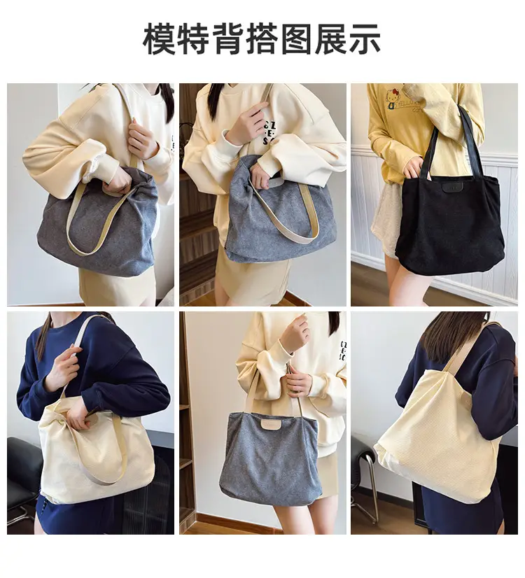 Grey Textured Shoulder Bag for College Students — feature 9