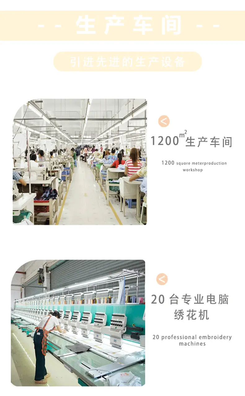 童装73长袖卫衣01_19