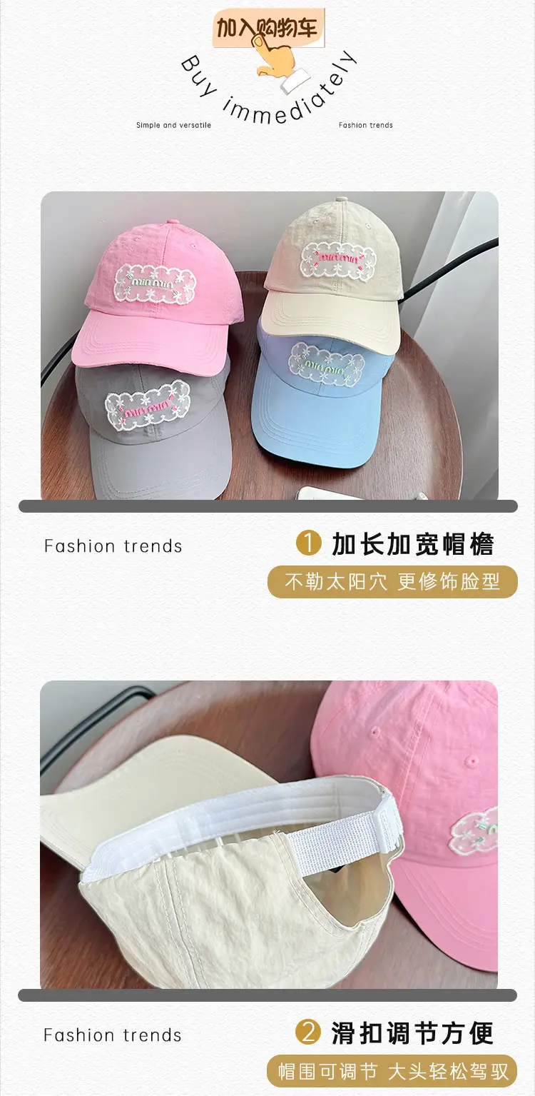 Korean Style Lace Duckbill Cap for Women — feature 22