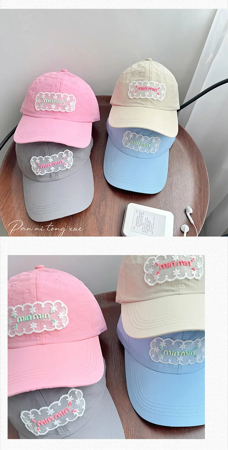 Korean Style Lace Duckbill Cap for Women — feature 25