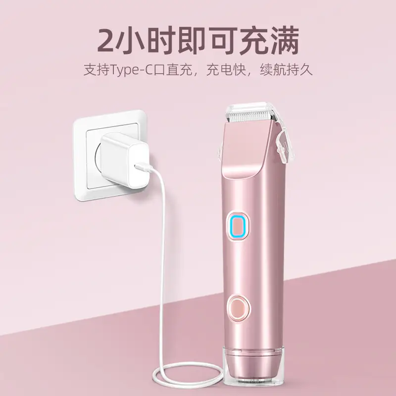 New Women's Shaver, Shaver for Private Parts, Unisex Hair Remover, Double-Head Electric Shaver, Razor, Hair Clipper