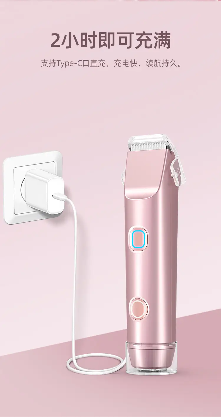 New Women's Shaver, Shaver for Private Parts, Unisex Hair Remover, Double-Head Electric Shaver, Razor, Hair Clipper — feature 11