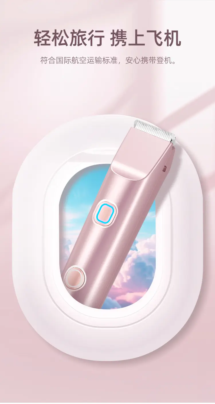 New Women's Shaver, Shaver for Private Parts, Unisex Hair Remover, Double-Head Electric Shaver, Razor, Hair Clipper — feature 12