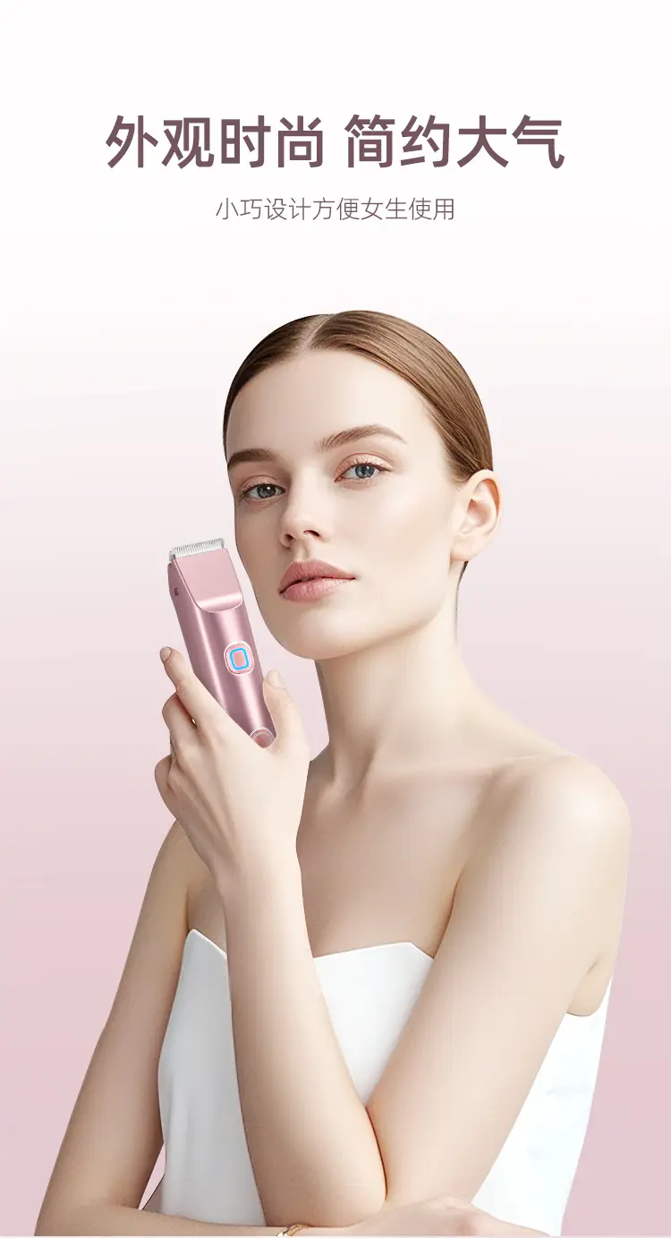 New Women's Shaver, Shaver for Private Parts, Unisex Hair Remover, Double-Head Electric Shaver, Razor, Hair Clipper — feature 13