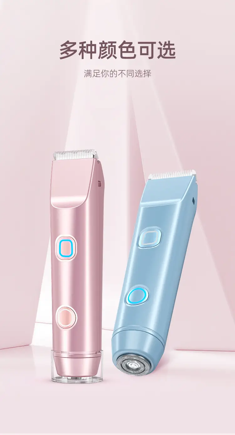 New Women's Shaver, Shaver for Private Parts, Unisex Hair Remover, Double-Head Electric Shaver, Razor, Hair Clipper — feature 14