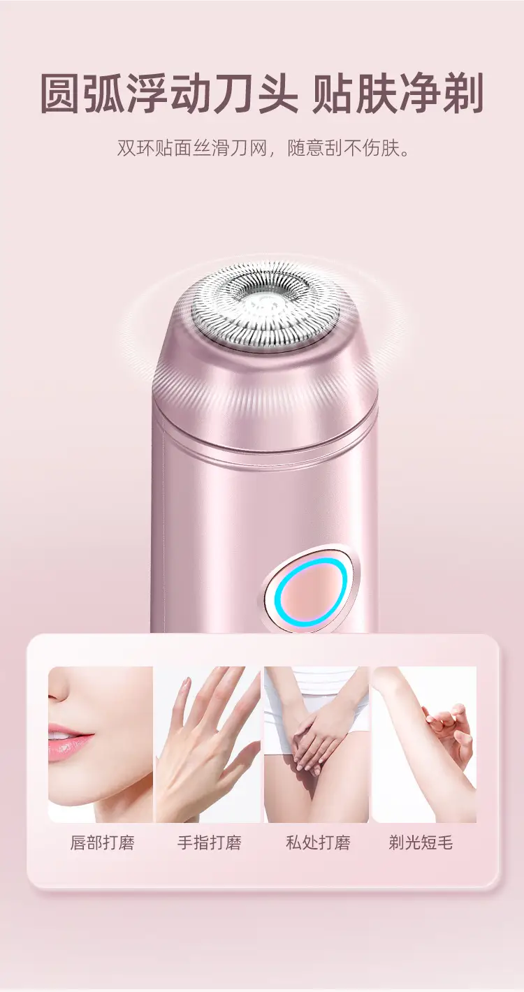 New Women's Shaver, Shaver for Private Parts, Unisex Hair Remover, Double-Head Electric Shaver, Razor, Hair Clipper — feature 9