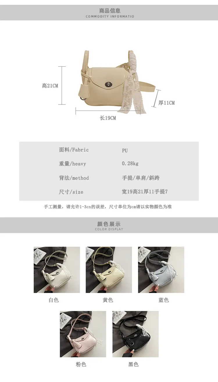 Silver Lace Crossbody Bag for Women 2026 — feature 2