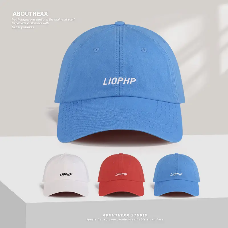 Spring Summer Baseball Cap White Red Blue Embroidered - Image 4