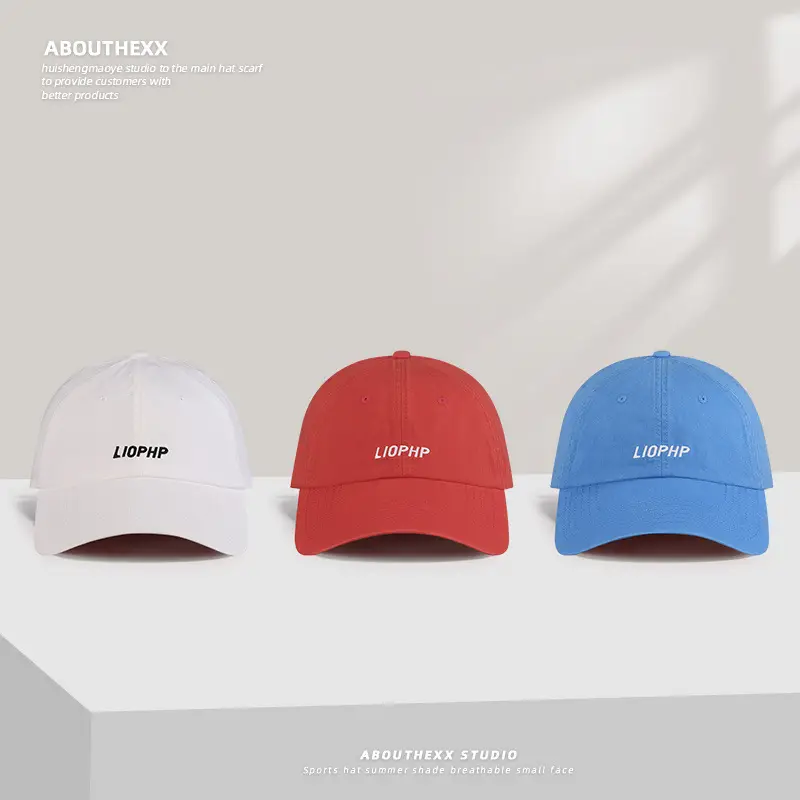 Spring Summer Baseball Cap White Red Blue Embroidered - Image 5