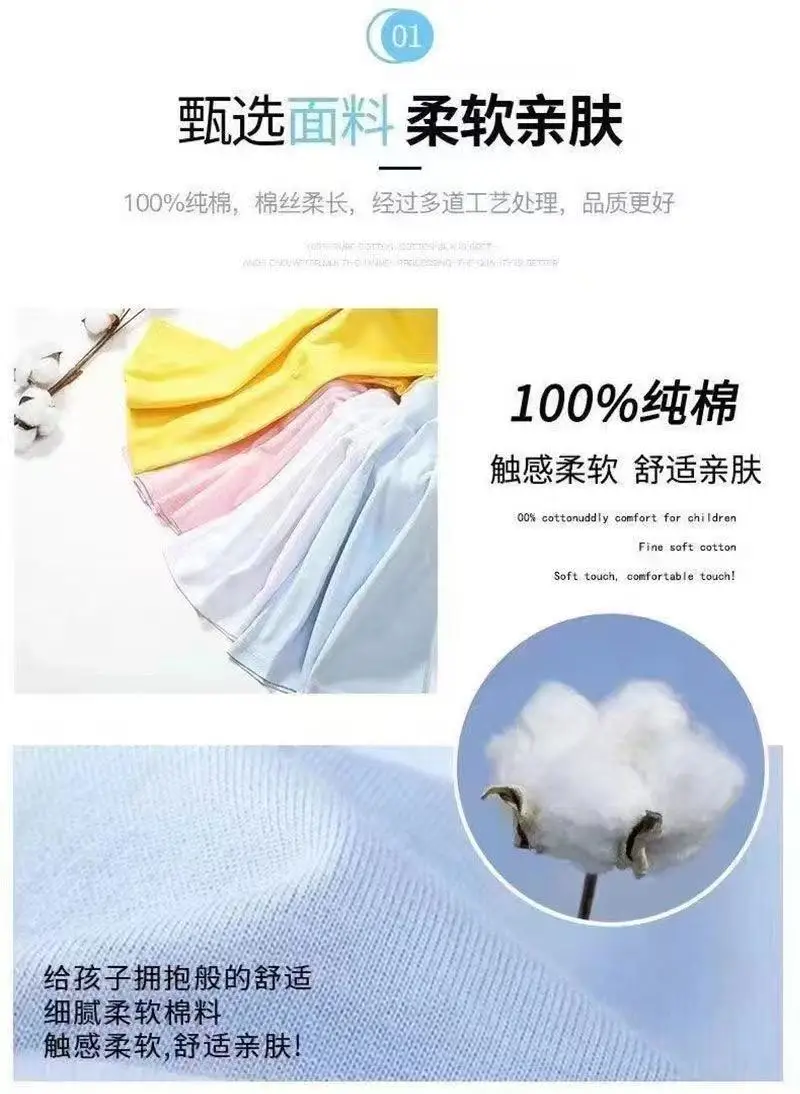 100% Cotton Cartoon Kids T-Shirt Spring Fall New Style — feature 7