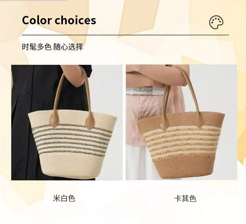 Women Straw Tote Bag Large Capacity One Shoulder — feature 3