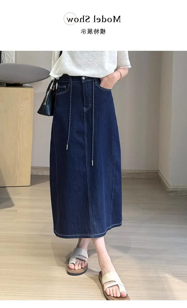 Women Denim Side Slit Skirt Dark Blue — feature 4