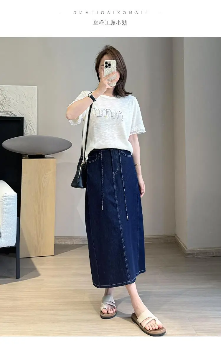 Women Denim Side Slit Skirt Dark Blue — feature 6