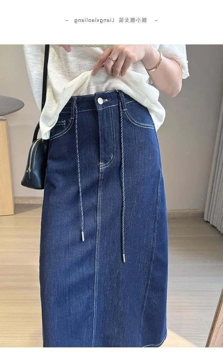 Women Denim Side Slit Skirt Dark Blue — feature 9