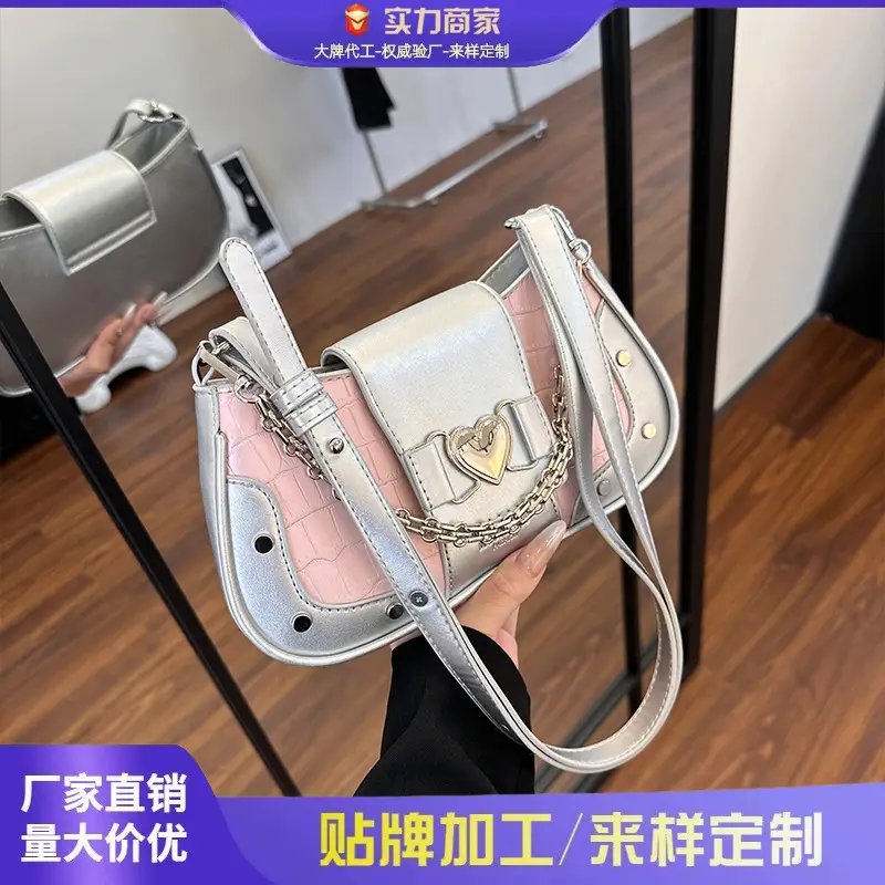 Women's Korean Style Armpit Bag White Pink Leather - Image 5