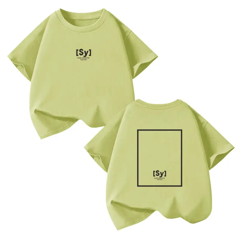 Children's Green T-Shirt 2026 Summer Drop Shoulder Half Sleeve - Image 12