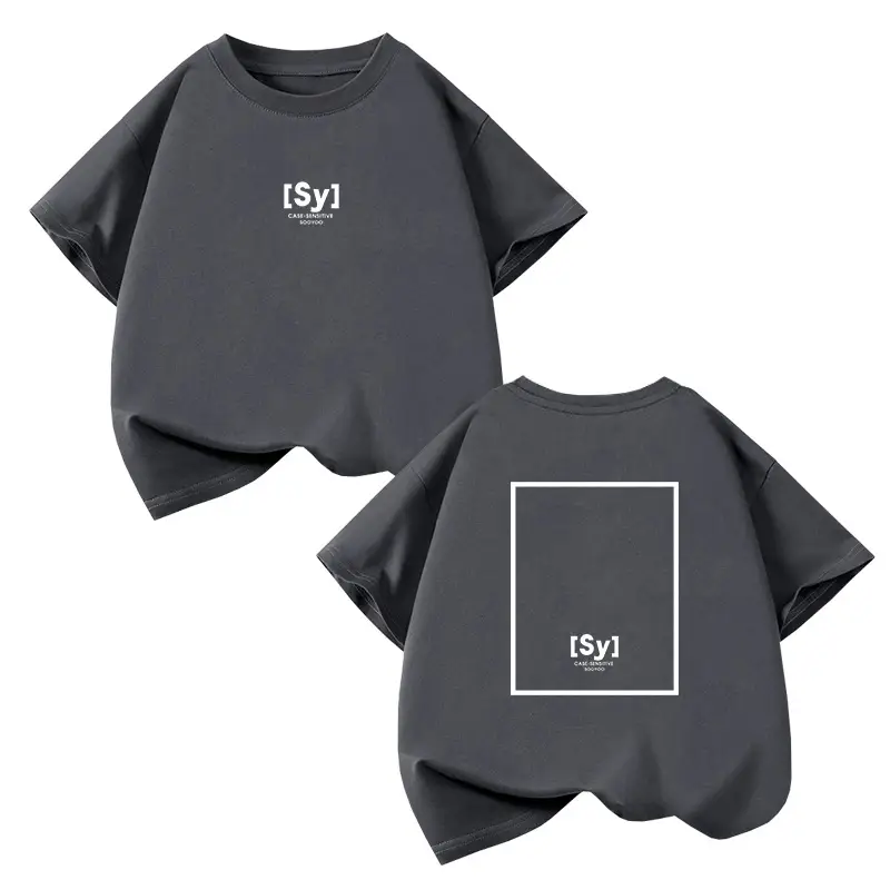 Children's Green T-Shirt 2026 Summer Drop Shoulder Half Sleeve - Image 14