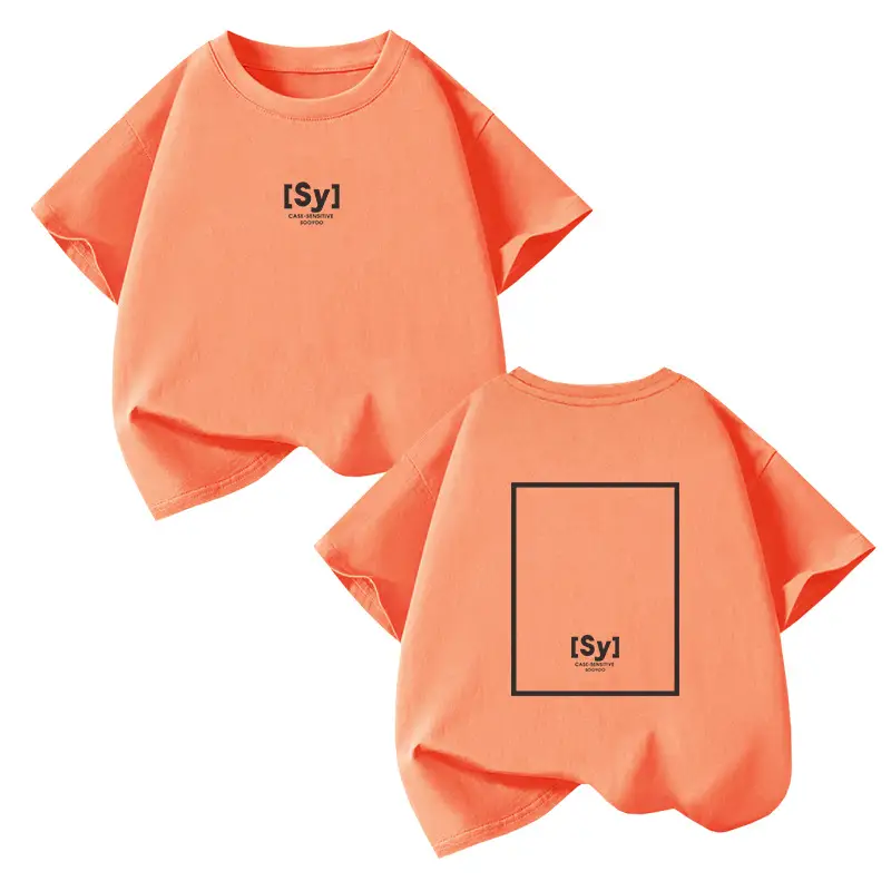 Children's Green T-Shirt 2026 Summer Drop Shoulder Half Sleeve - Image 2