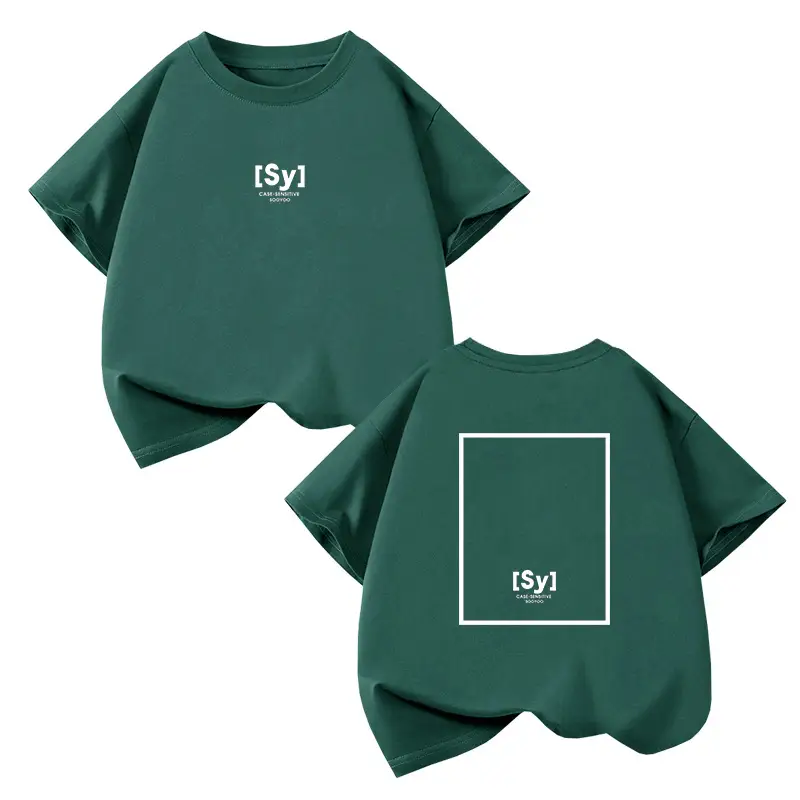 Children's Green T-Shirt 2026 Summer Drop Shoulder Half Sleeve - Image 3
