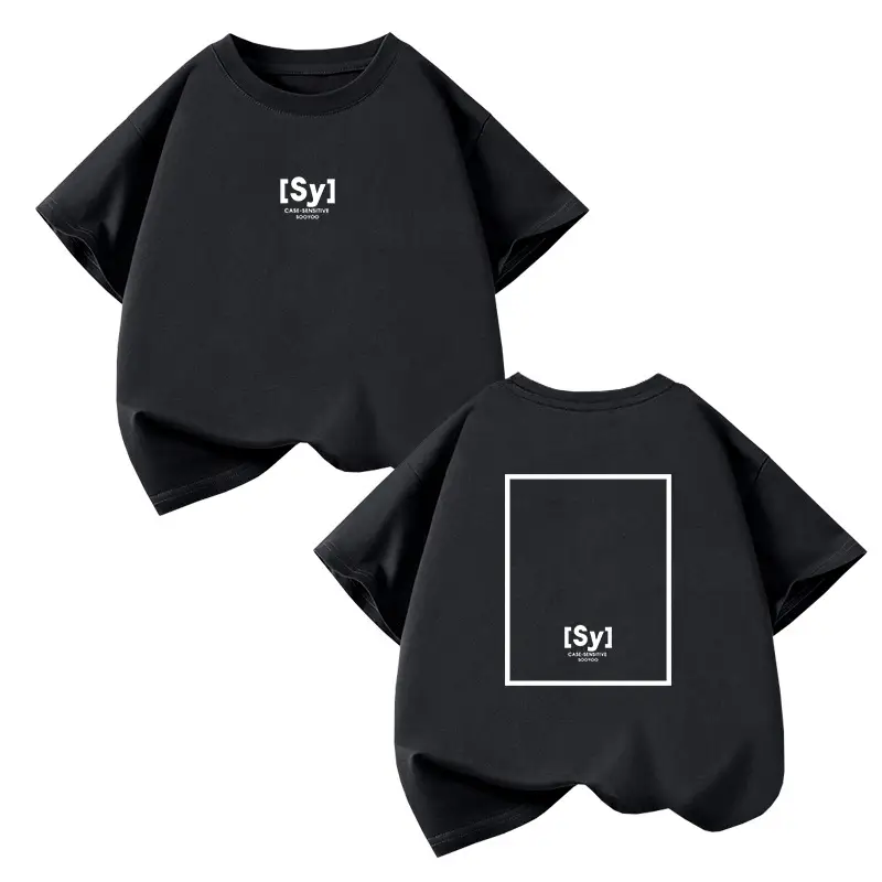 Children's Green T-Shirt 2026 Summer Drop Shoulder Half Sleeve - Image 4