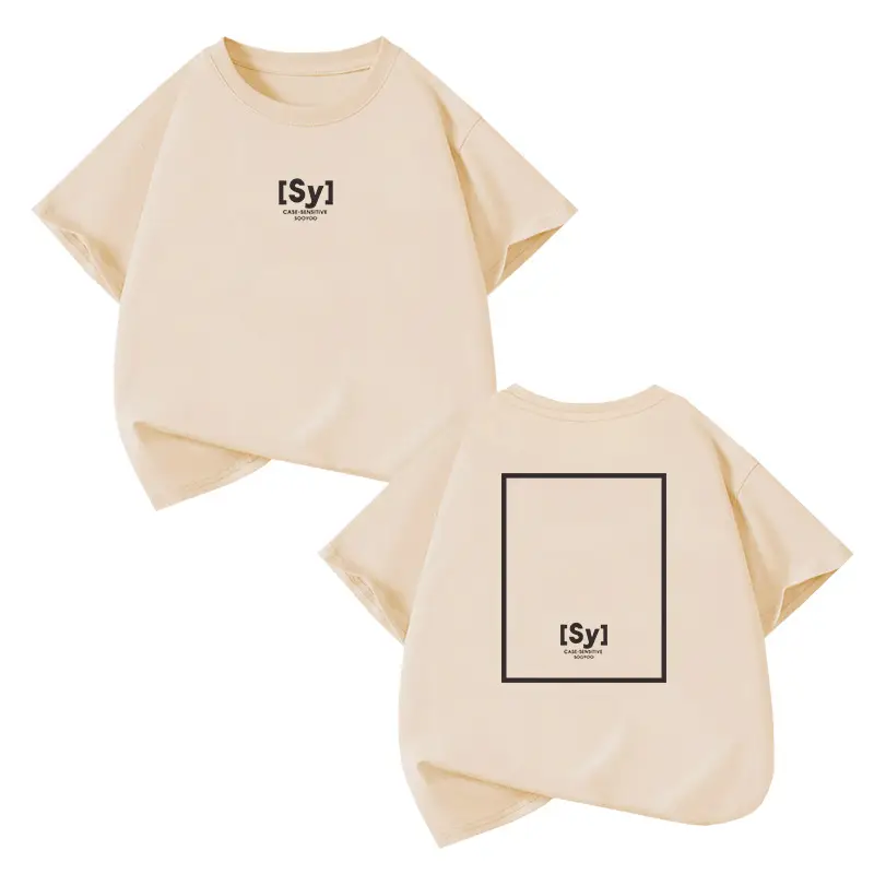Children's Green T-Shirt 2026 Summer Drop Shoulder Half Sleeve - Image 7