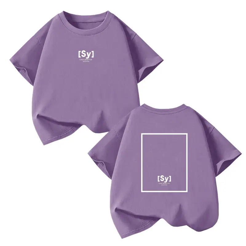 Children's Green T-Shirt 2026 Summer Drop Shoulder Half Sleeve - Image 9