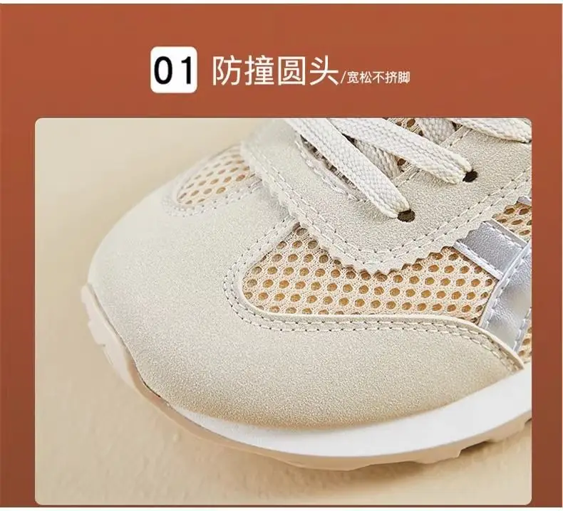 Women's 2025 Lace-up Skechers White Mesh Casual Shoes — feature 5