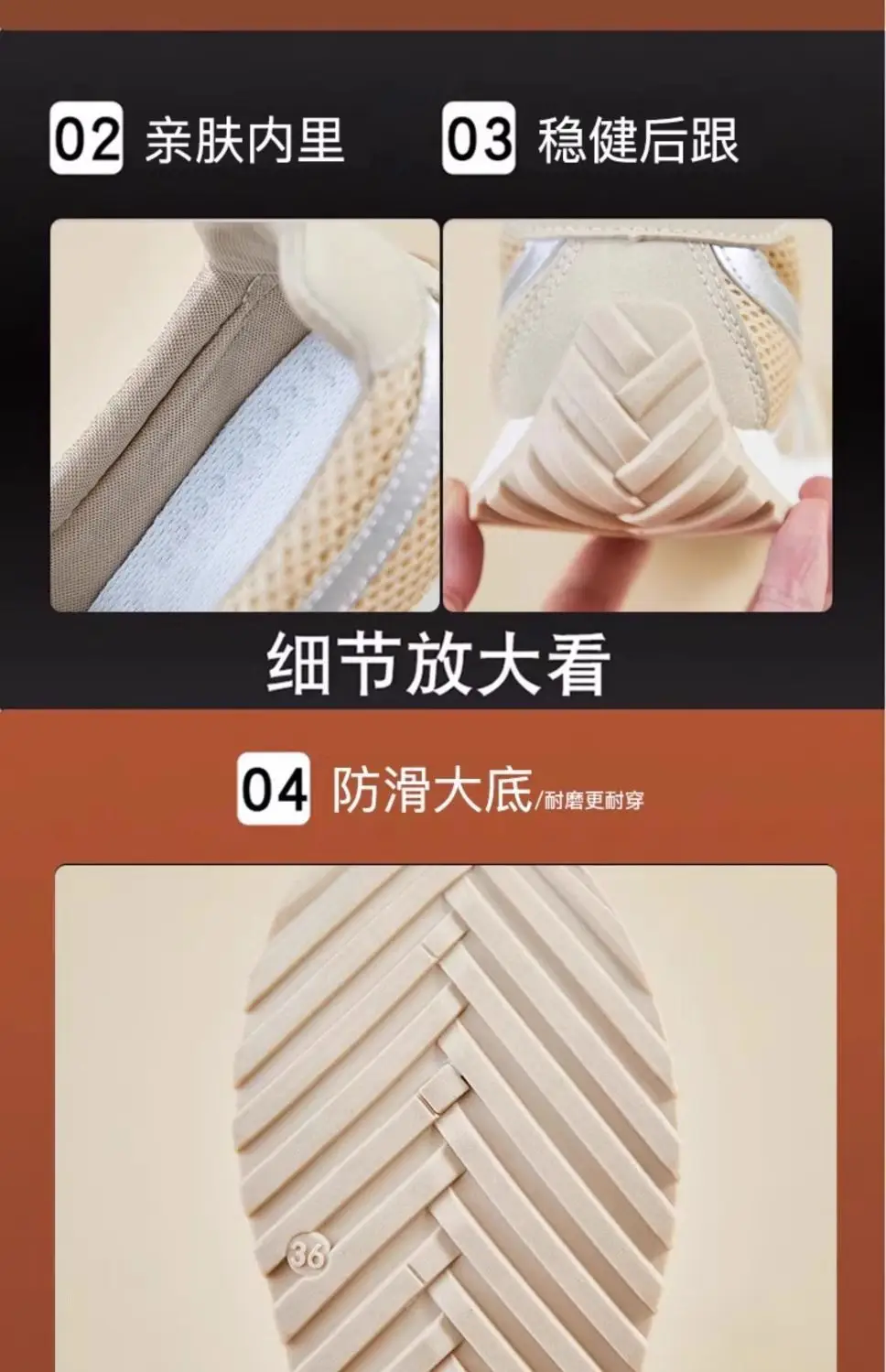 Women's 2025 Lace-up Skechers White Mesh Casual Shoes — feature 6