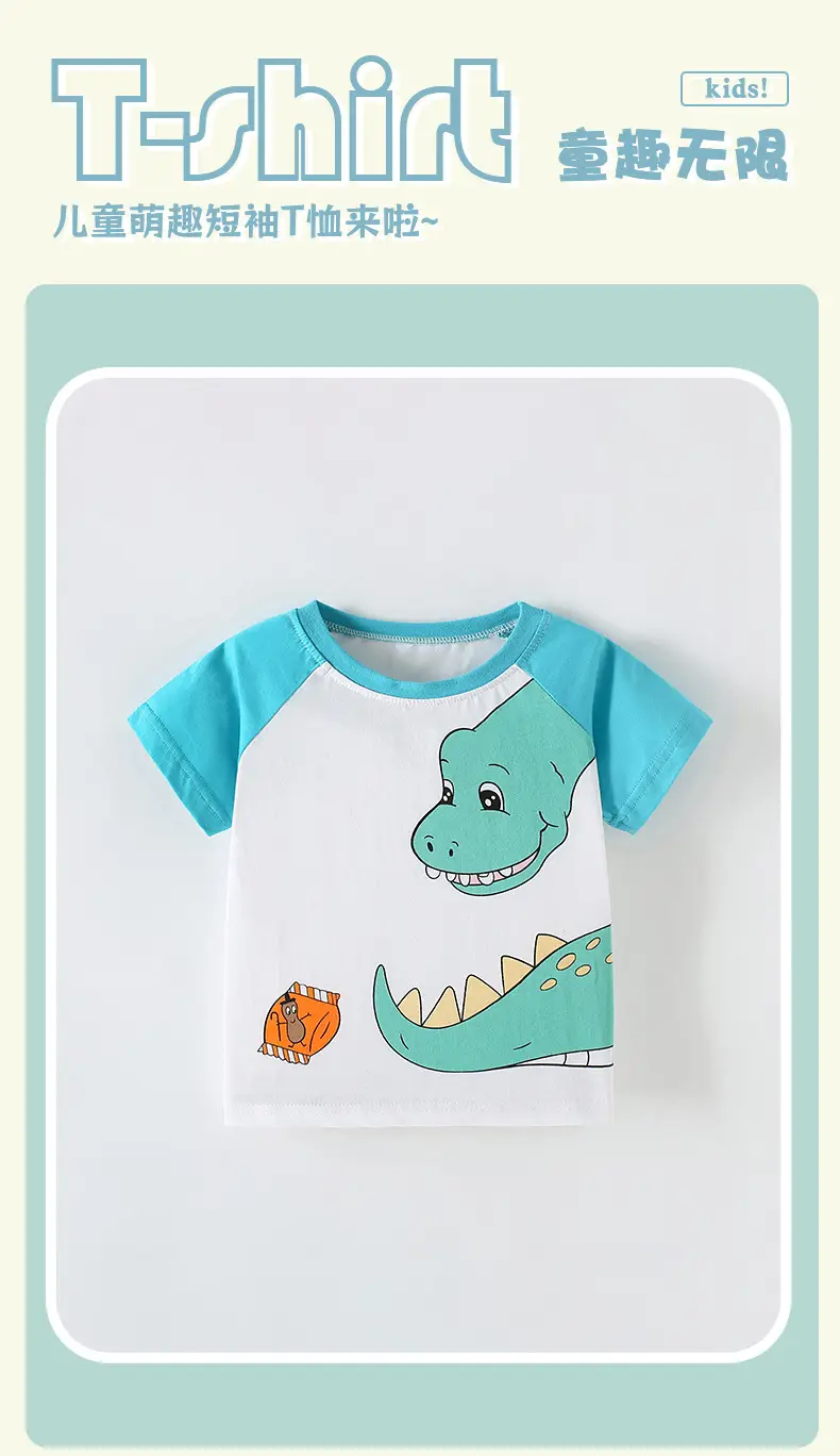 Cross-border Boys T-shirt Small Medium Blue Cartoon — feature 2