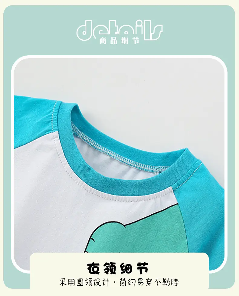 Cross-border Boys T-shirt Small Medium Blue Cartoon — feature 7
