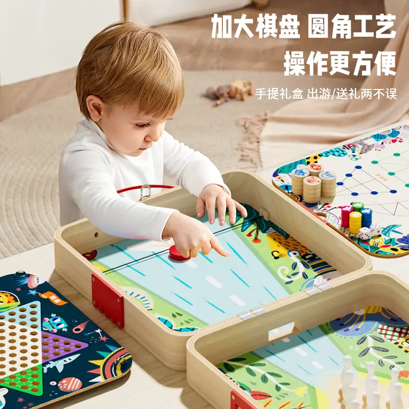 Wooden Multifunctional Chessboard Checkers Flying Chess Gobang All-in-One Table Game Parent-Child Interactive Children's Educational Toys