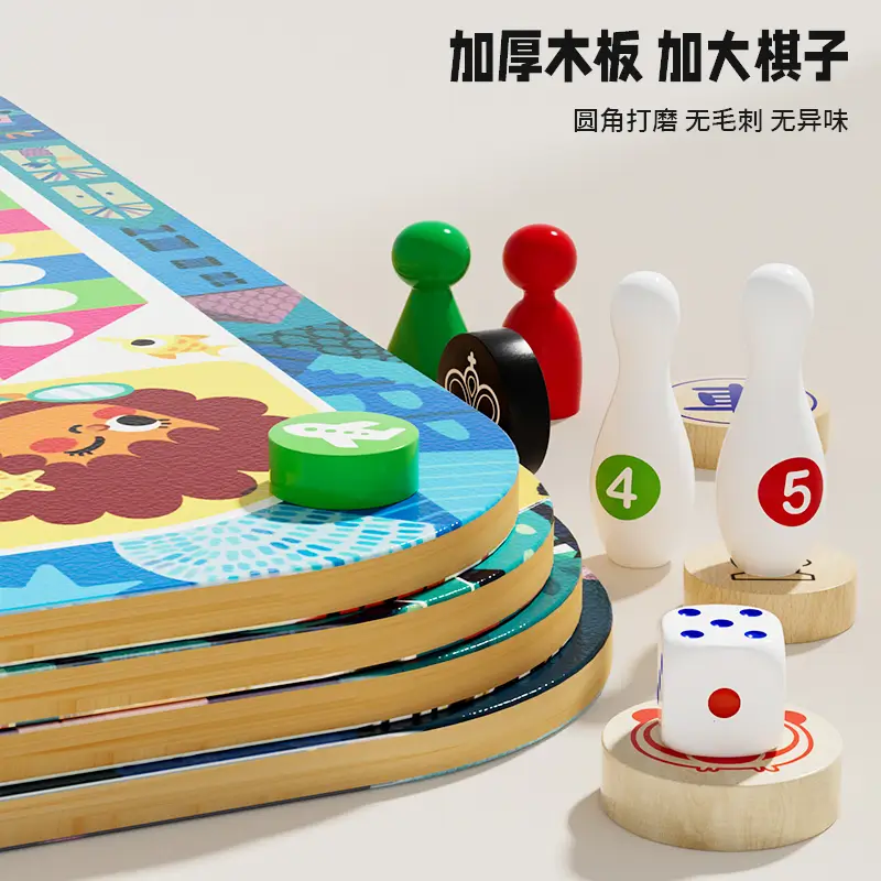 Wooden Multifunctional Chessboard Checkers Flying Chess Gobang All-in-One Table Game Parent-Child Interactive Children's Educational Toys