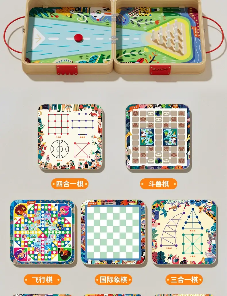 Wooden Multifunctional Chessboard Checkers Flying Chess Gobang All-in-One Table Game Parent-Child Interactive Children's Educational Toys — feature 3