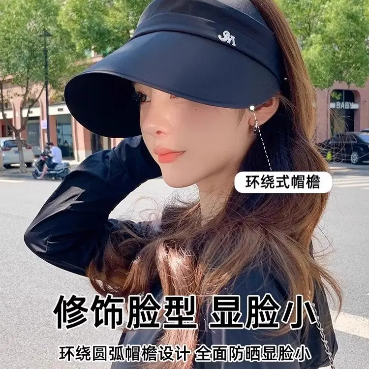Women Sun Visor Hat with Big Bristle UV Protection - Image 5