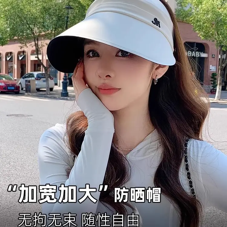 Women Sun Visor Hat with Big Bristle UV Protection - Image 6
