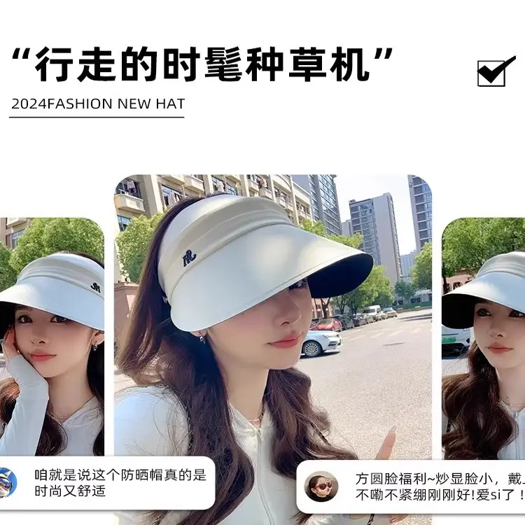 Women Sun Visor Hat with Big Bristle UV Protection - Image 7