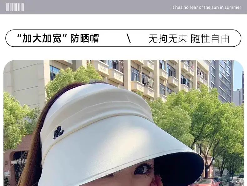 Women Sun Visor Hat with Big Bristle UV Protection — feature 1