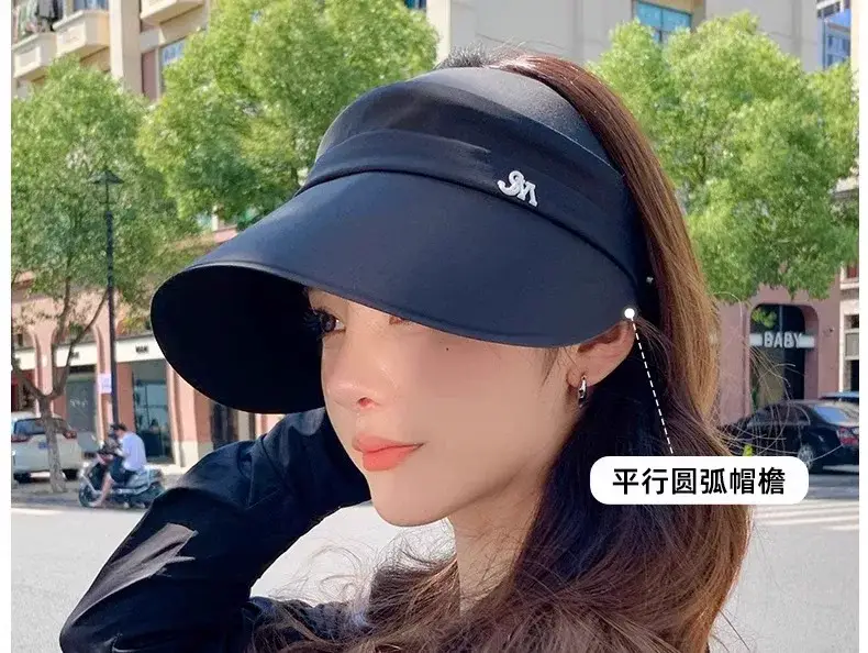 Women Sun Visor Hat with Big Bristle UV Protection — feature 11