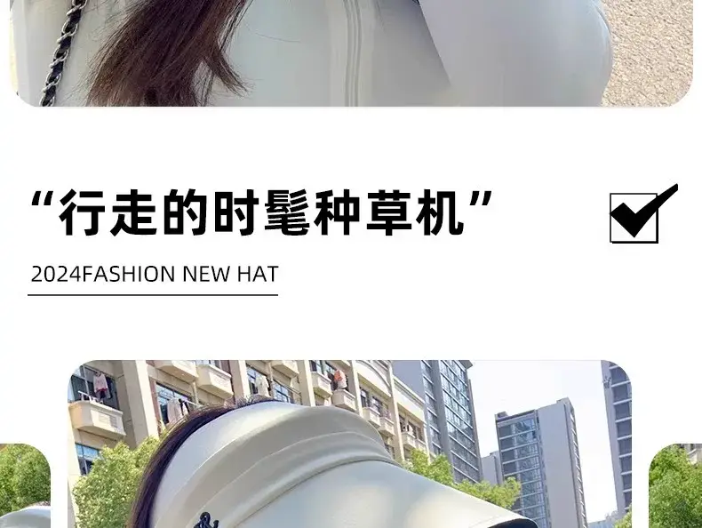Women Sun Visor Hat with Big Bristle UV Protection — feature 3