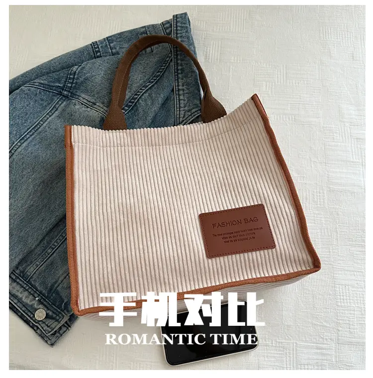 Women's Japanese Style Tote Bag Large Capacity Brown — feature 5