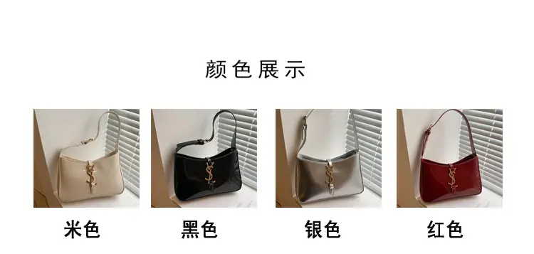 2025 Silver YSL Style Shoulder Bag for Women — feature 8