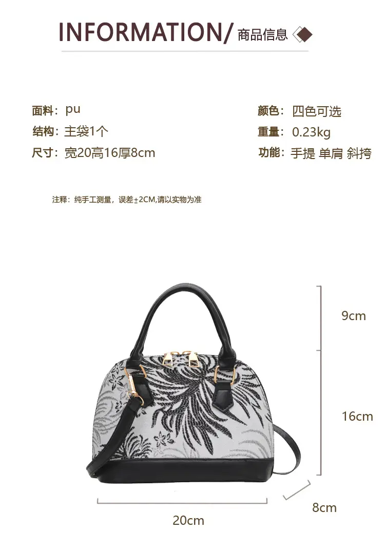 Red Embroidered Shell Handbag for Women — feature 4