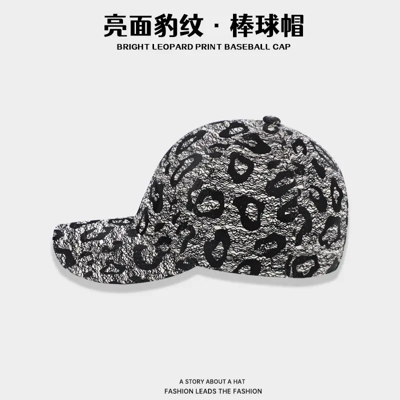 Black Leopard Print Baseball Cap Sun Visor with Adjustable Closure - Image 5