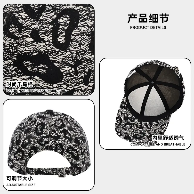 Black Leopard Print Baseball Cap Sun Visor with Adjustable Closure - Image 6