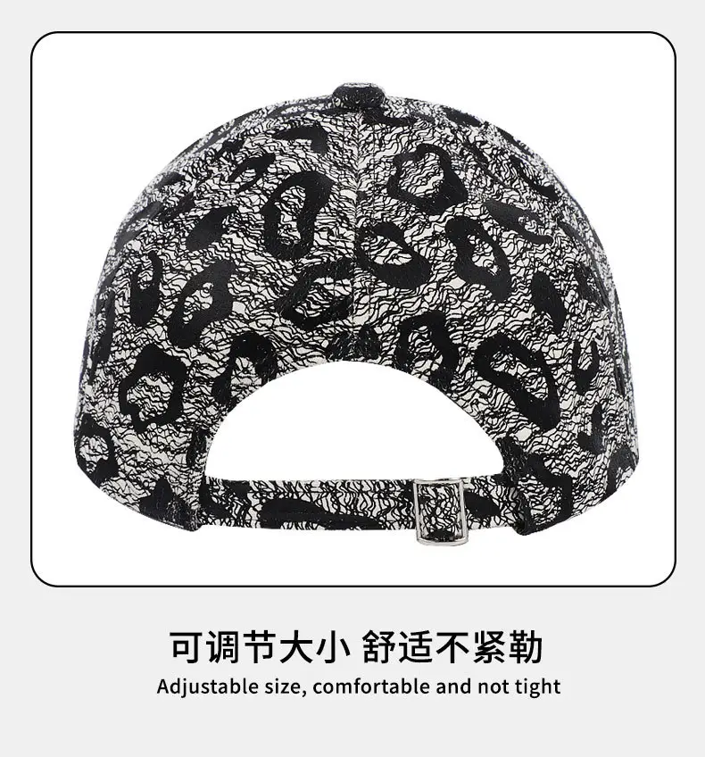 Black Leopard Print Baseball Cap Sun Visor with Adjustable Closure — feature 13