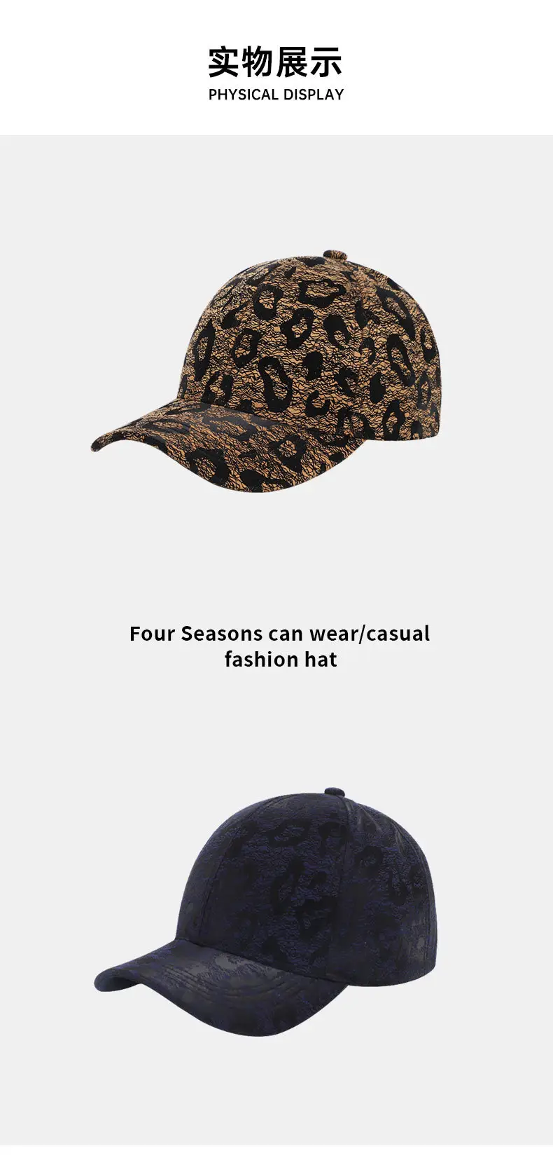 Black Leopard Print Baseball Cap Sun Visor with Adjustable Closure — feature 9