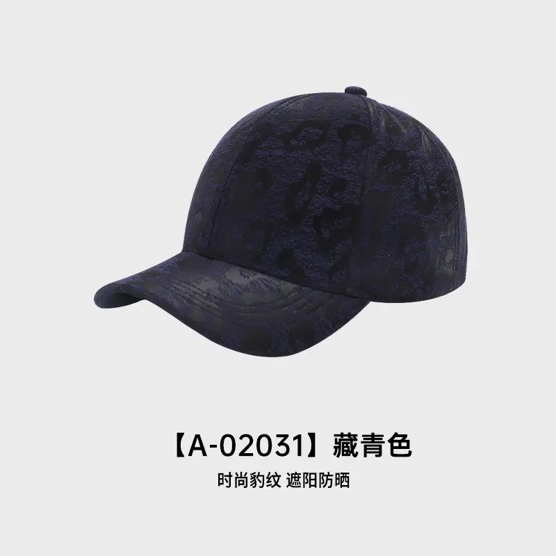Black Leopard Print Baseball Cap Sun Visor with Adjustable Closure - Image 3
