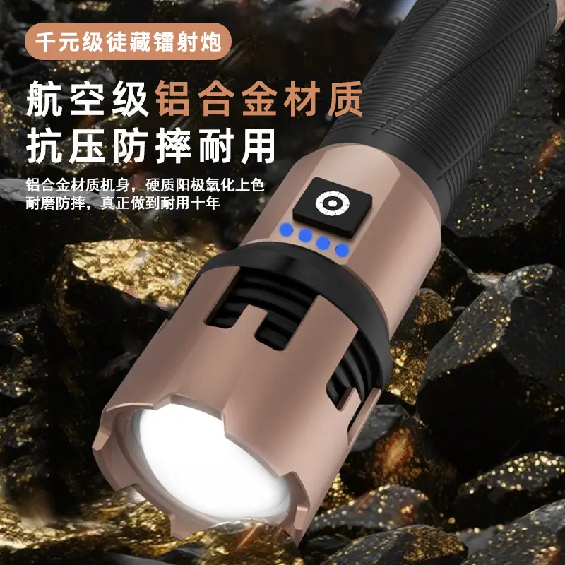 Canglong Ultra-Bright Aluminum Flashlight Long Range Multi-Function - Image 10